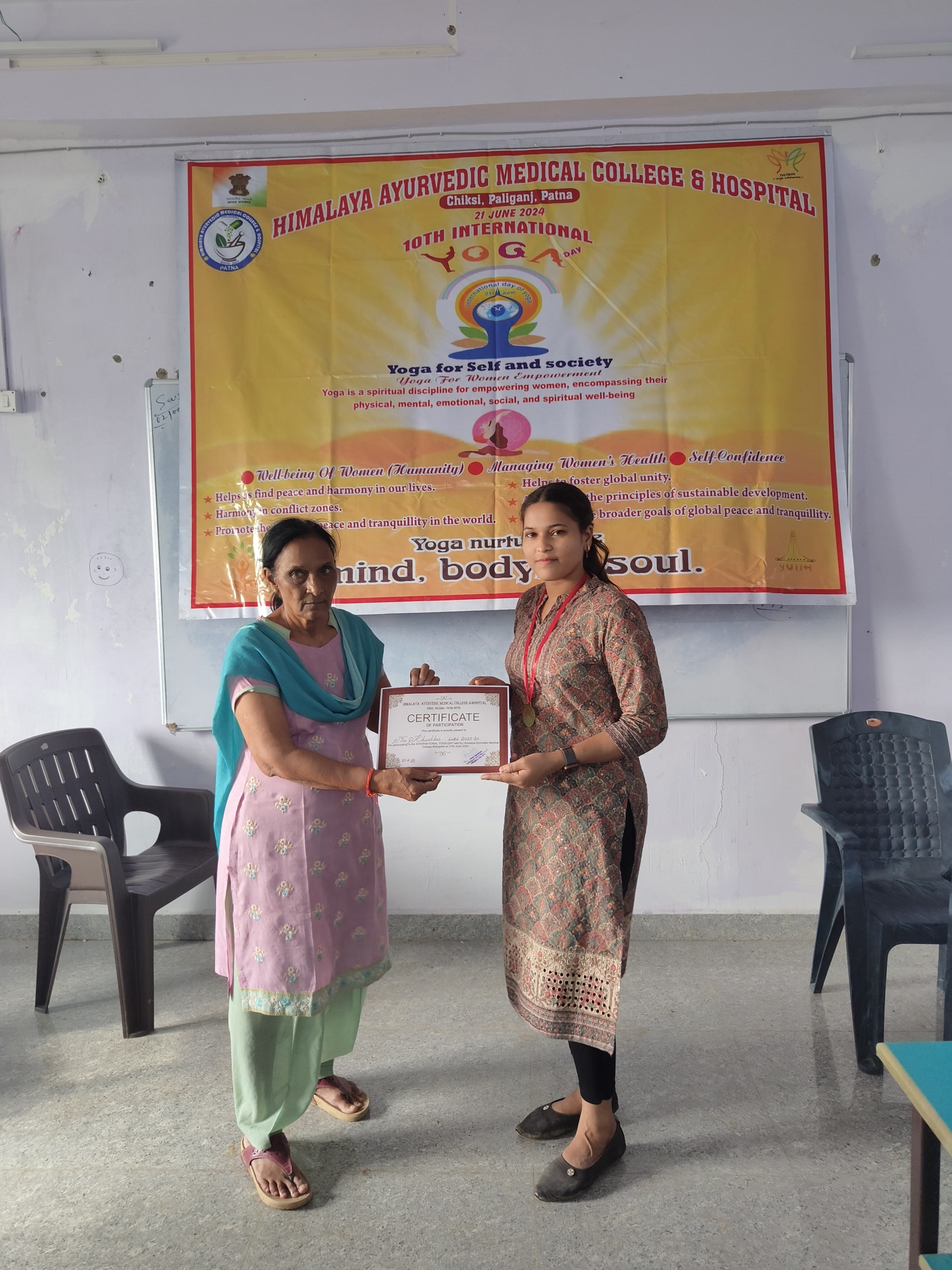 International Recognition 2024